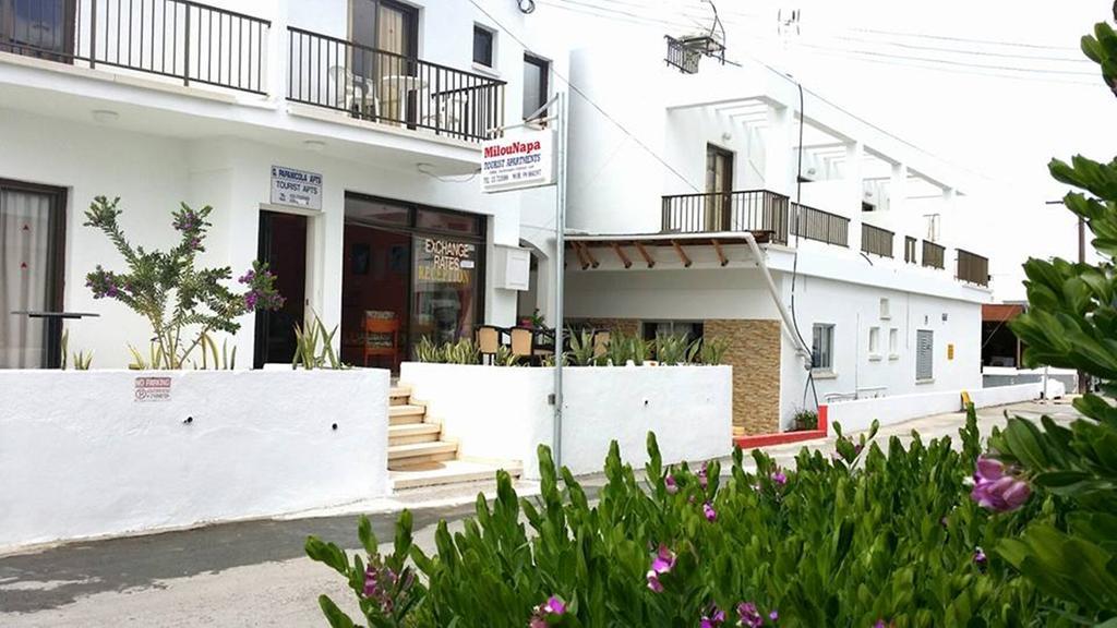 Milounapa Agia Napa Buitenkant foto
